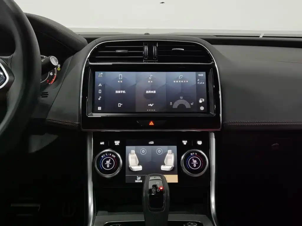 Jaguar XEL — миниатюра 12