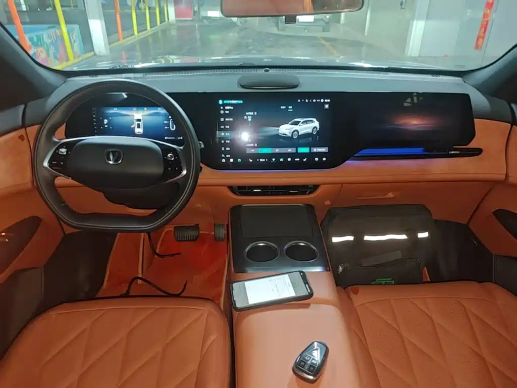 Changan CS75 PLUS — миниатюра 10