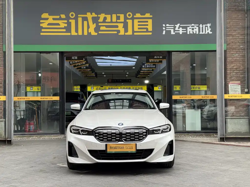 BMW i3 — миниатюра 2
