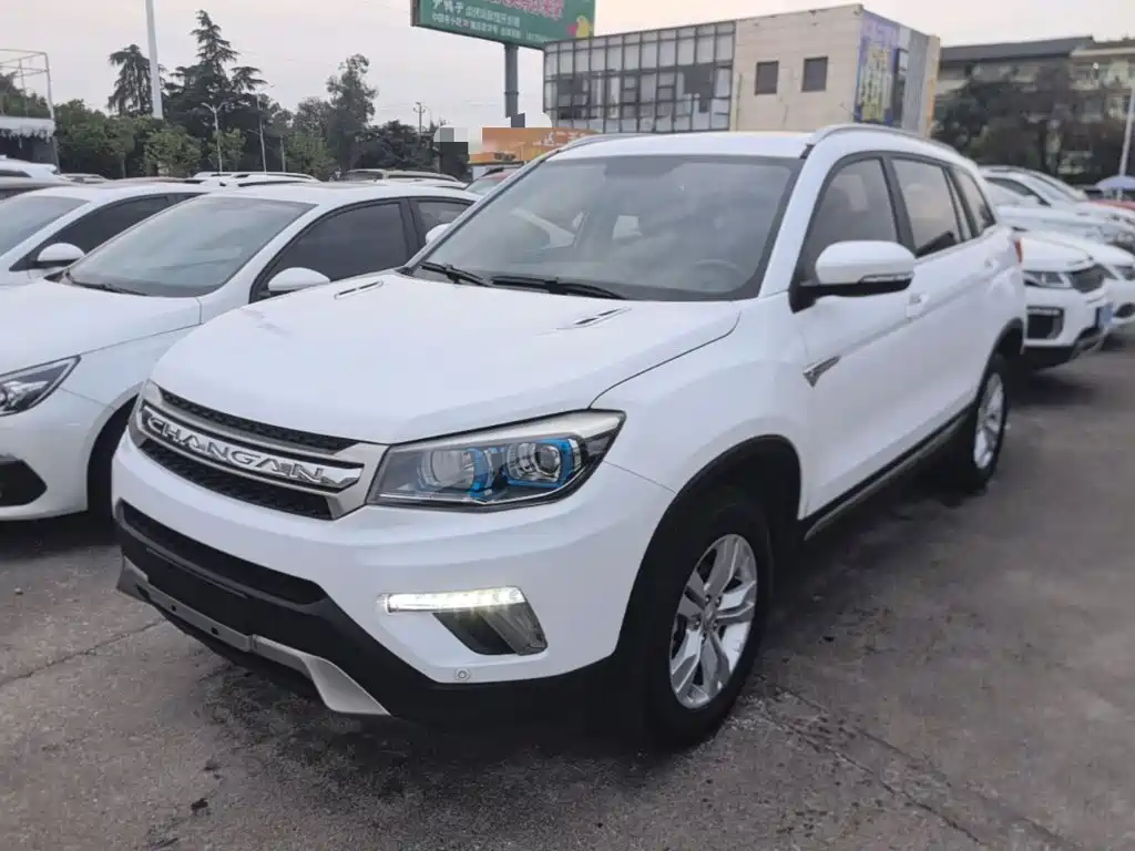 Changan CS75