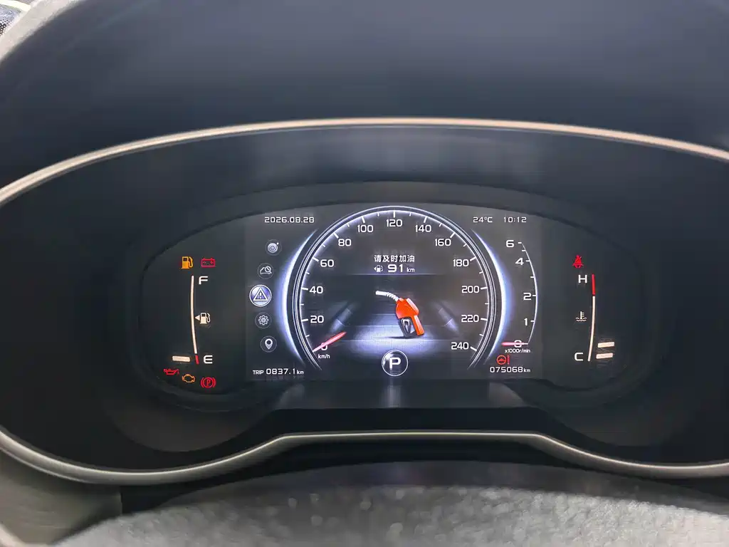 Geely Boyue — миниатюра 3