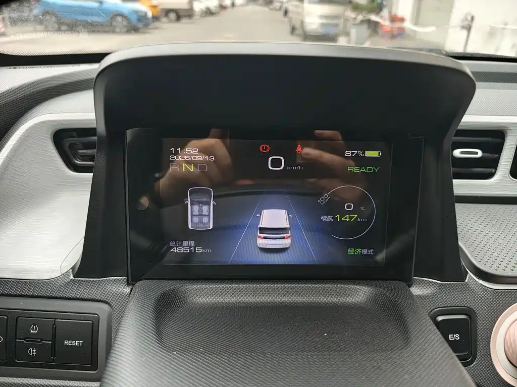 Wuling MINIEV — миниатюра 9