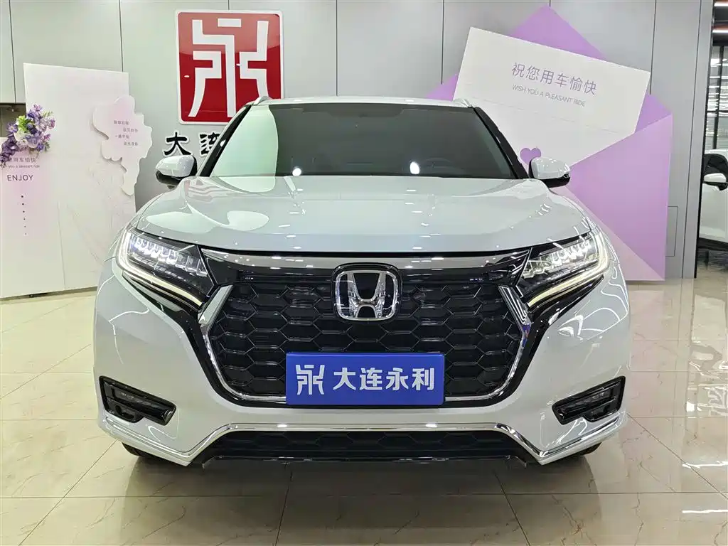 HONDA UR V