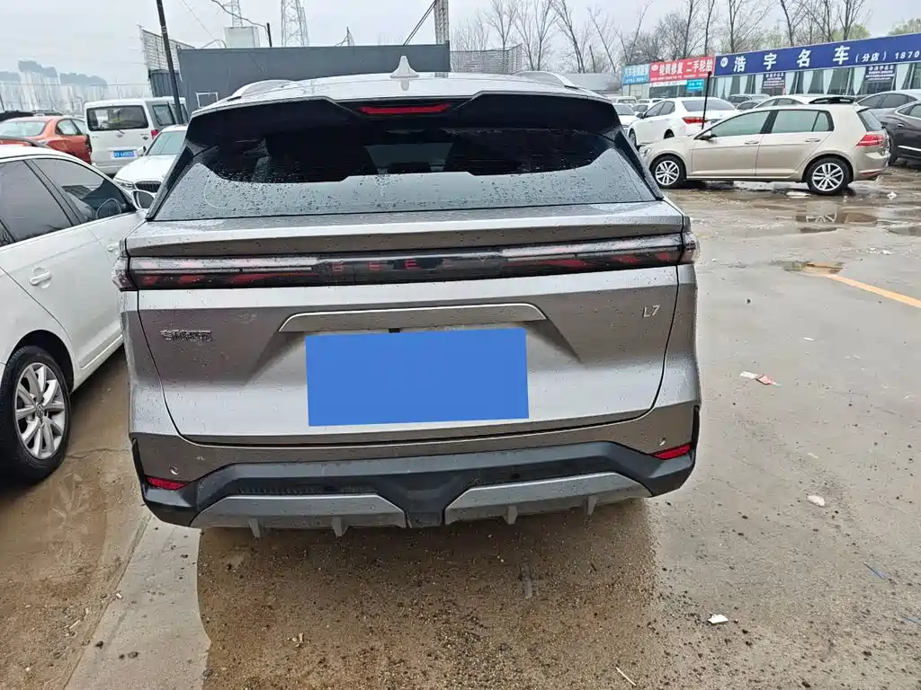 GEELY GALAXY GALAXY L7