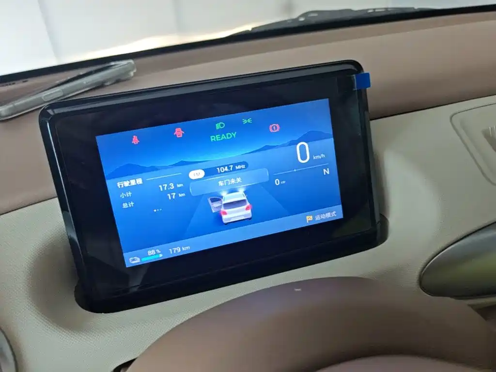Wuling MINIEV — миниатюра 12