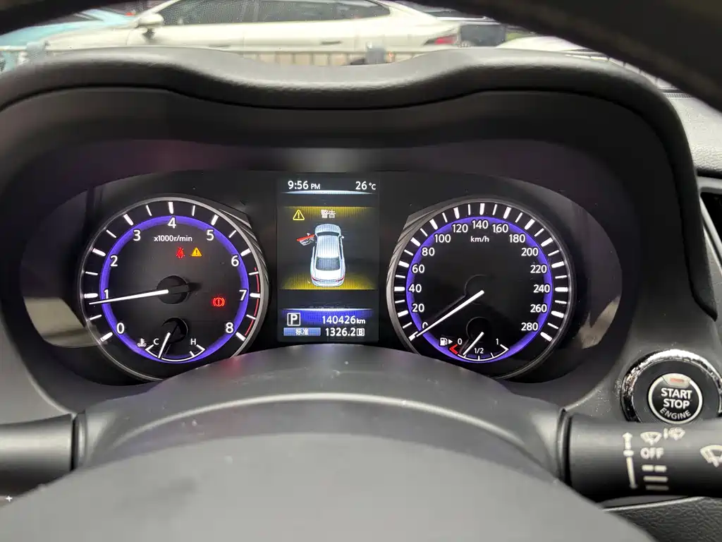 Infiniti Q50L 2015 2.0T Comfort