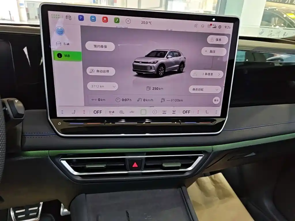 Volkswagen Tiguan L — миниатюра 13
