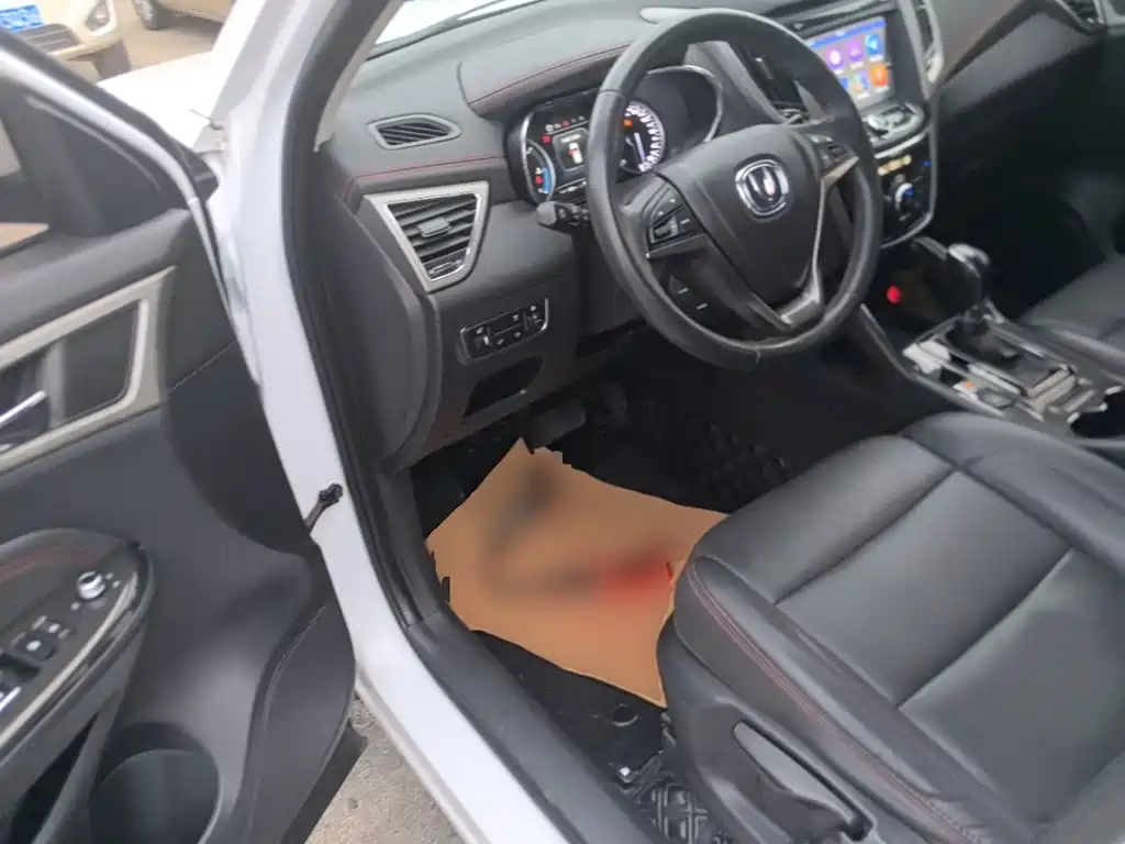 Changan CS75 — миниатюра 16