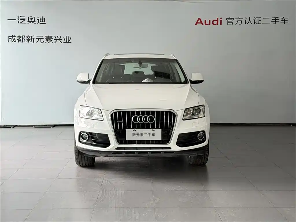 Audi Q5 2016 40 TFSI
