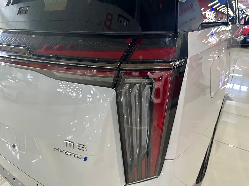 GAC TRUMPCHI M8