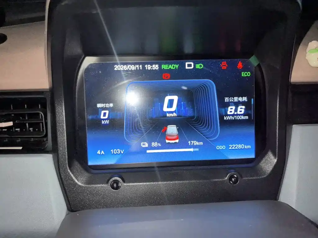Chery QQ QQ Ice Cream — миниатюра 7