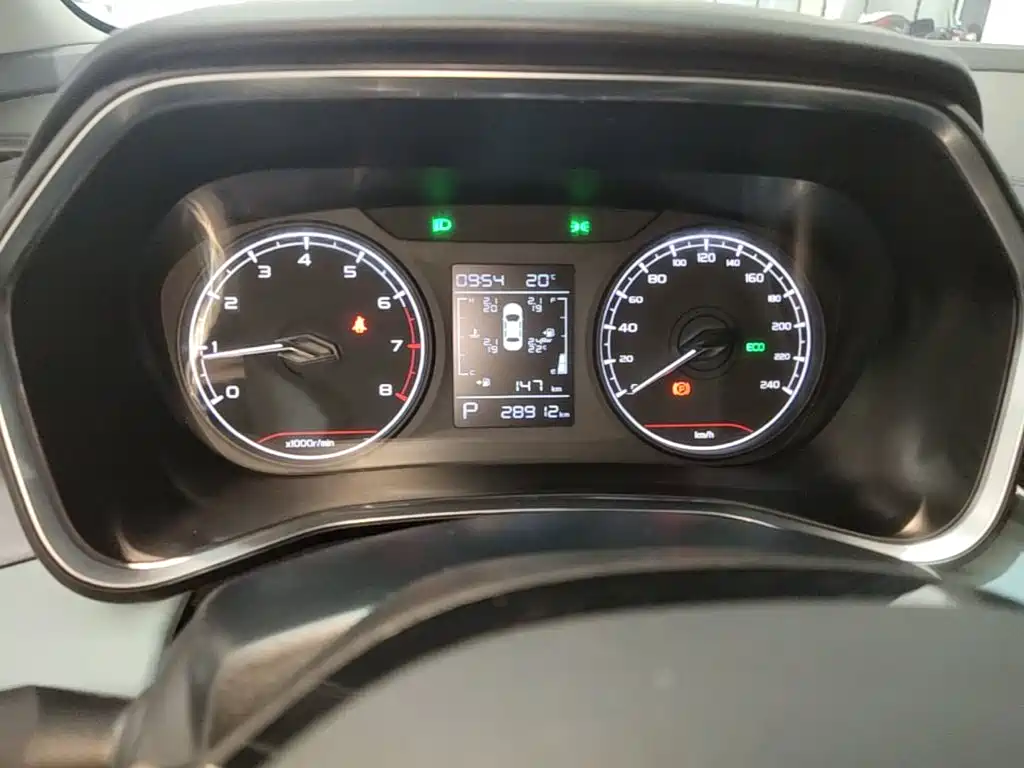 Geely Emgrand S — миниатюра 12