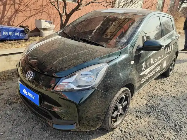 changan benben-e-star