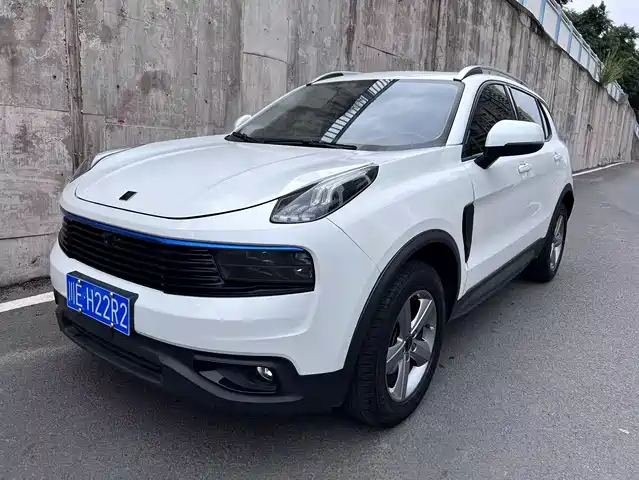 LYNK  01 2020