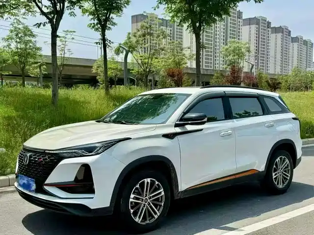 2021 Changan CS75