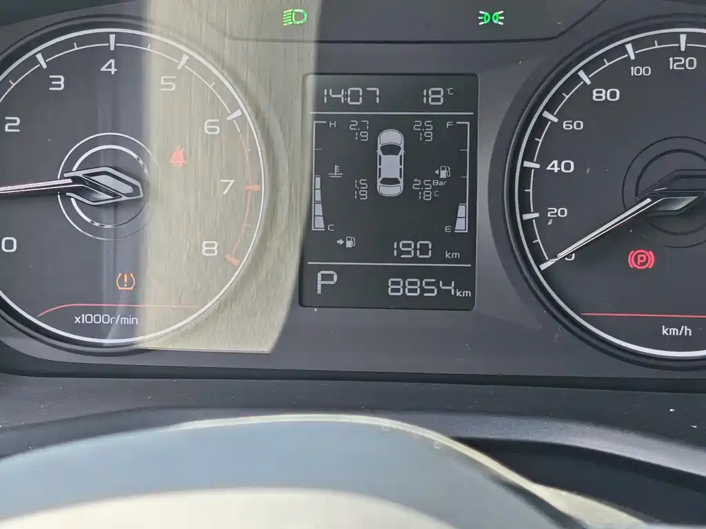 Geely Emgrand — миниатюра 12