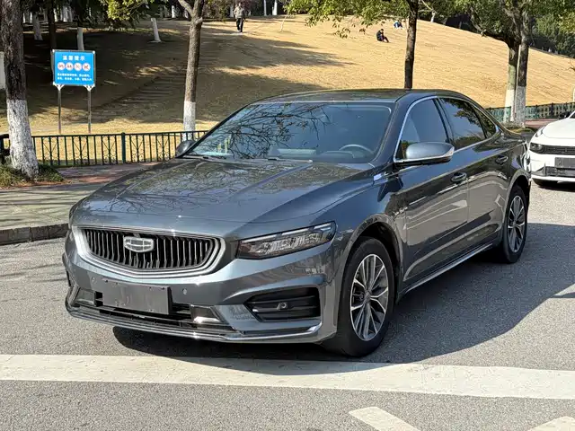 GEELY AUTOMOBILE XINGRUI