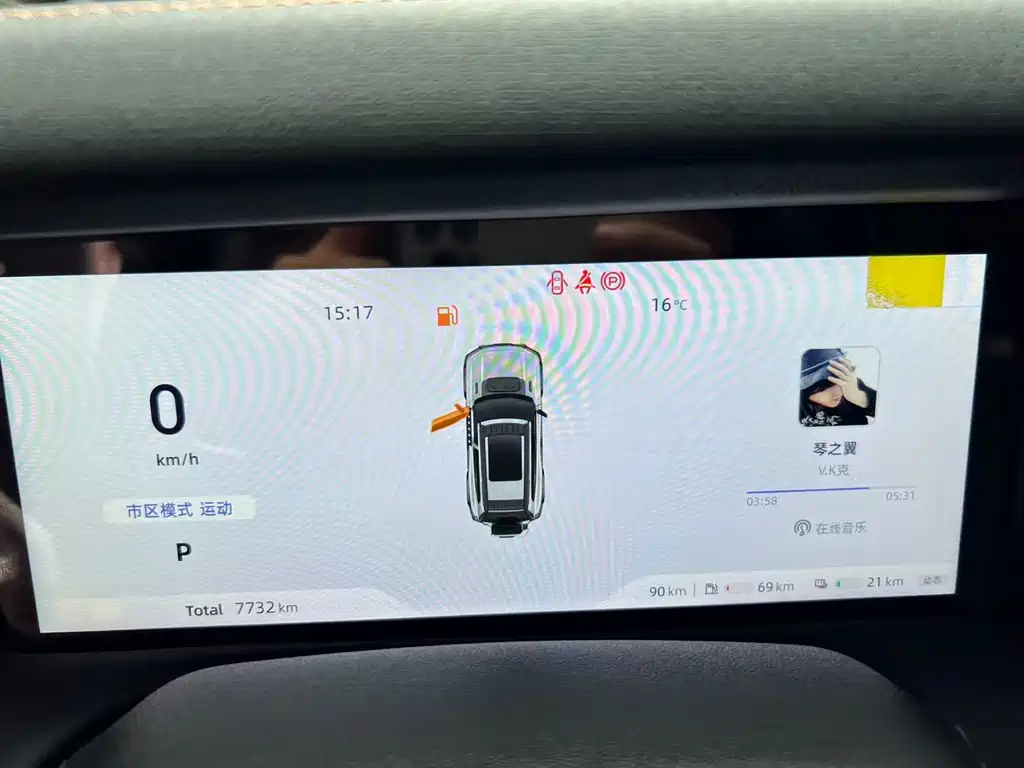 Changan Deepal DARK BLUE G318