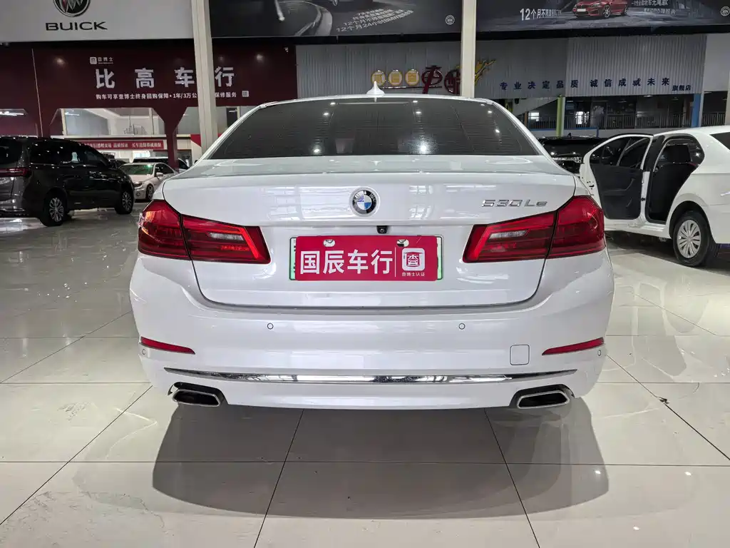 BMW 5 Series New Energy — миниатюра 6