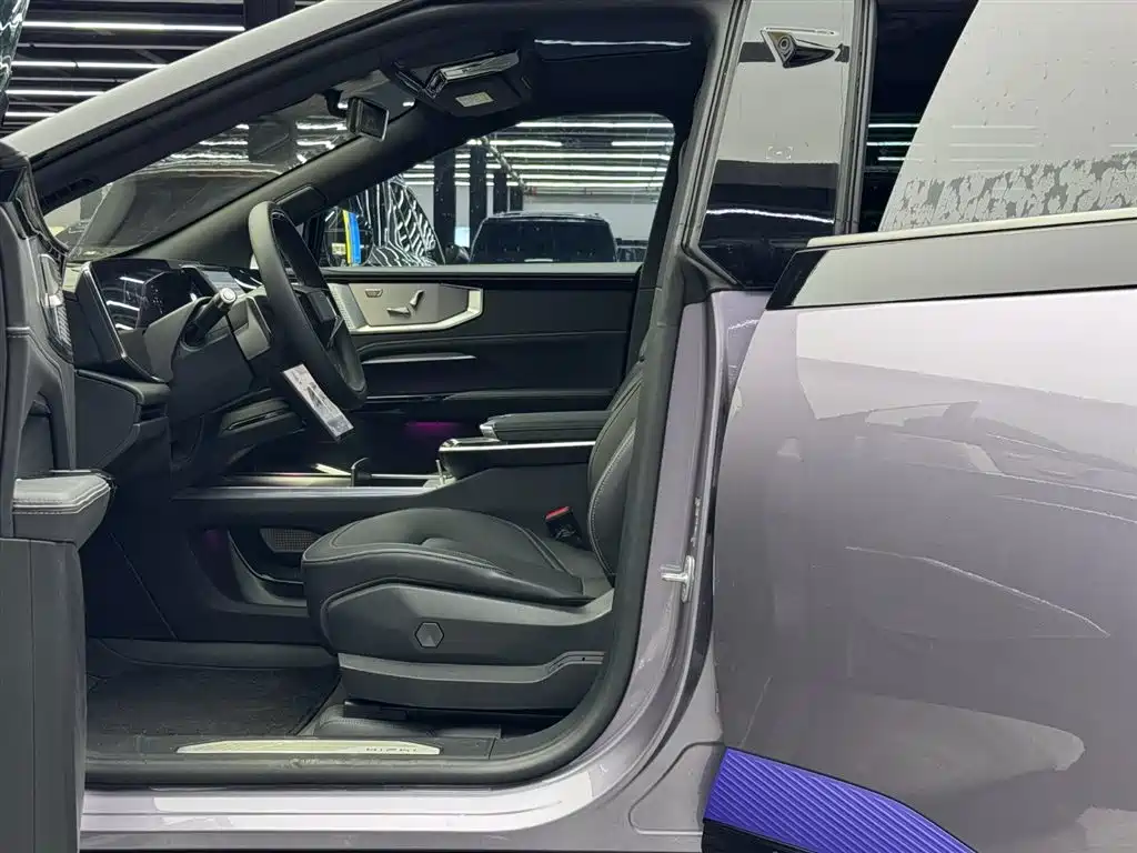 HiPhi GAO HE HIPHI Y