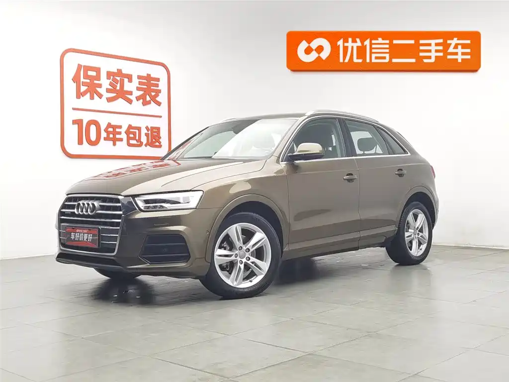 Audi Q3 2017