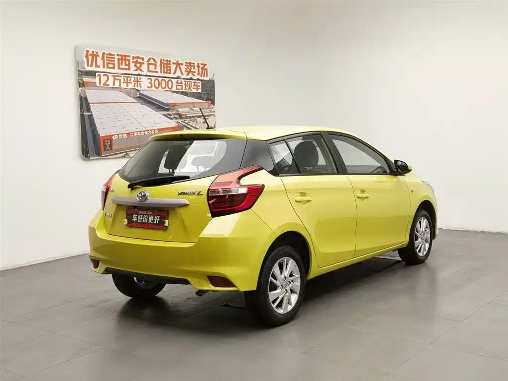 Toyota Yaris L Zhixuan YARiS L 2019 1.5E CVT VI
