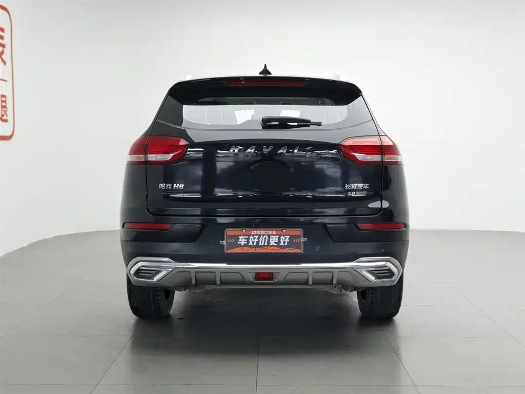 Haval H6 2021 2.0GDIT AT Champion
