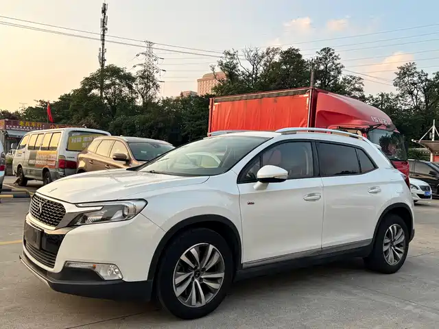 DS DS