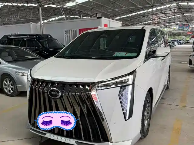 GAC Trumpchi M8