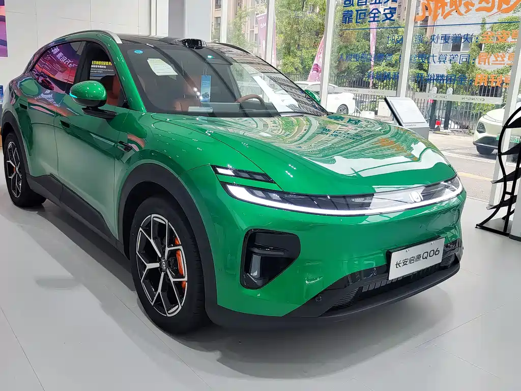 Qiyuan 长安启源Q06 — миниатюра 2