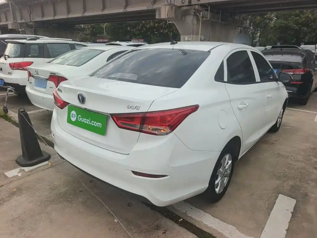 Changan Yuexiang — миниатюра 7