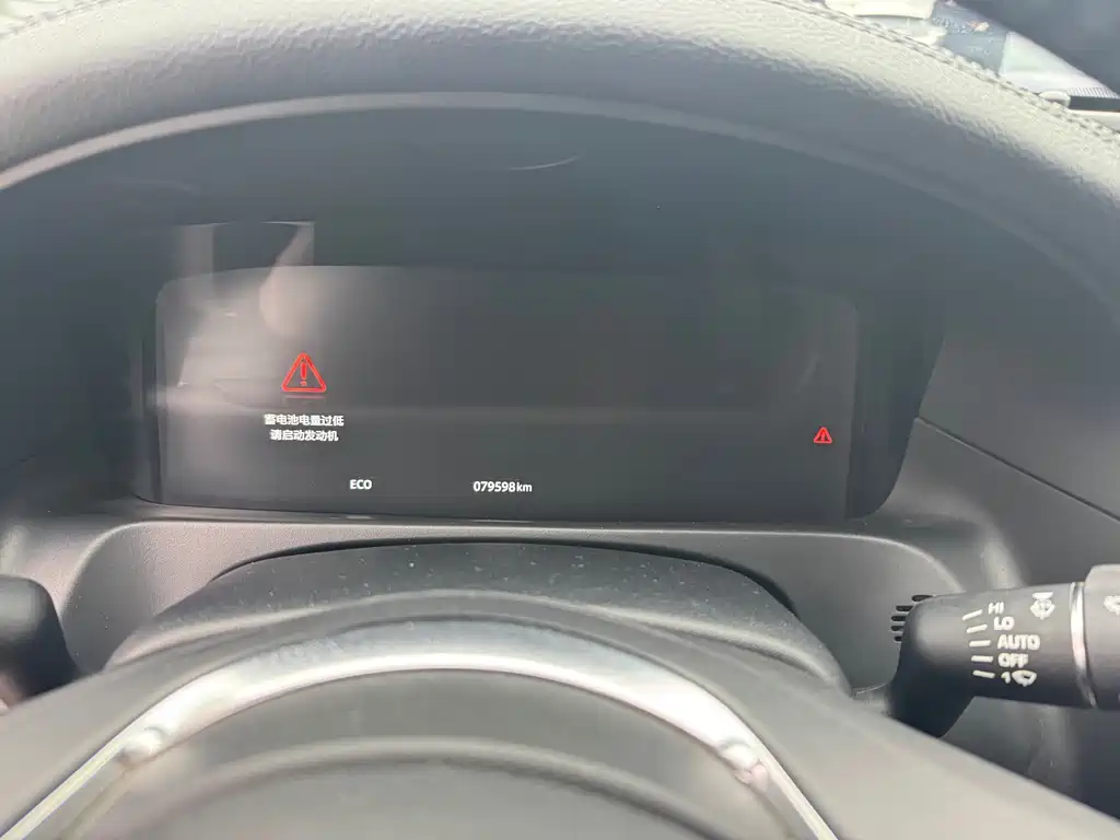 Jaguar XFL — миниатюра 10