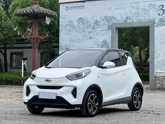 2021 Chery iCar