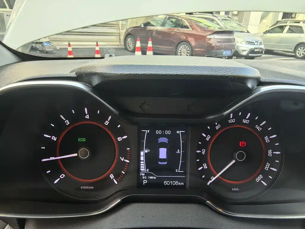Chery Arrizo 5 — миниатюра 12