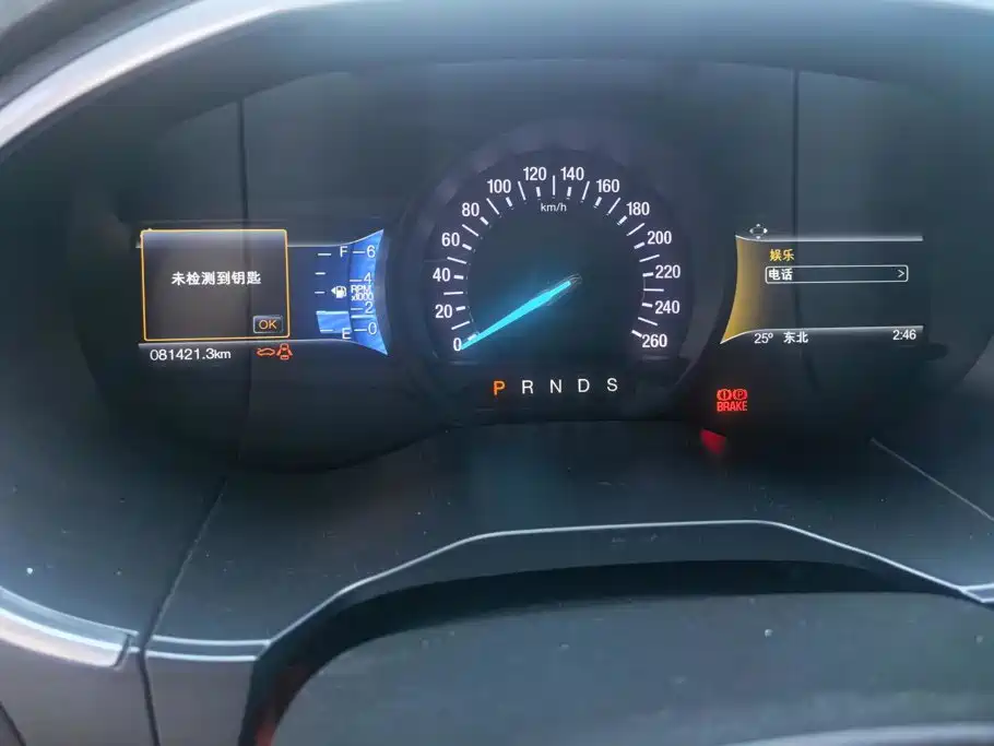 Ford Edge — миниатюра 14
