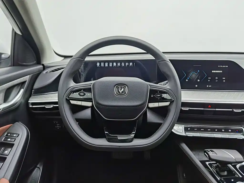 Changan Eado — миниатюра 11