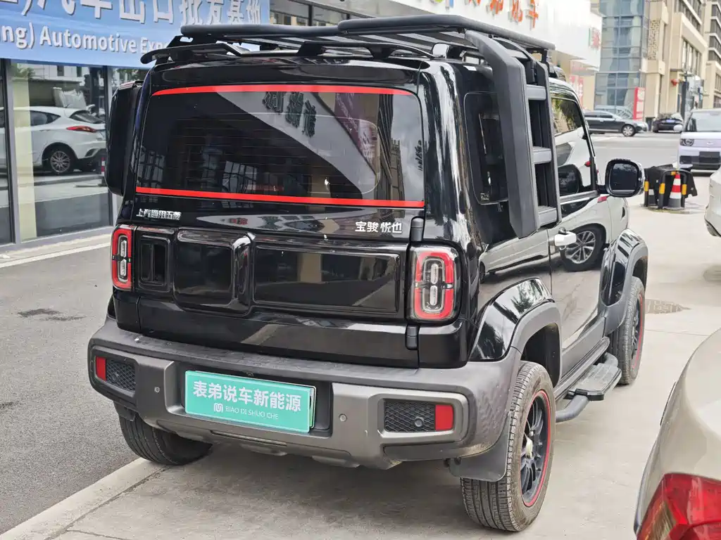 Baojun Yueye — миниатюра 4
