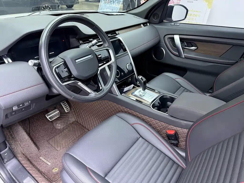 Land Rover Discovery Sport — миниатюра 18