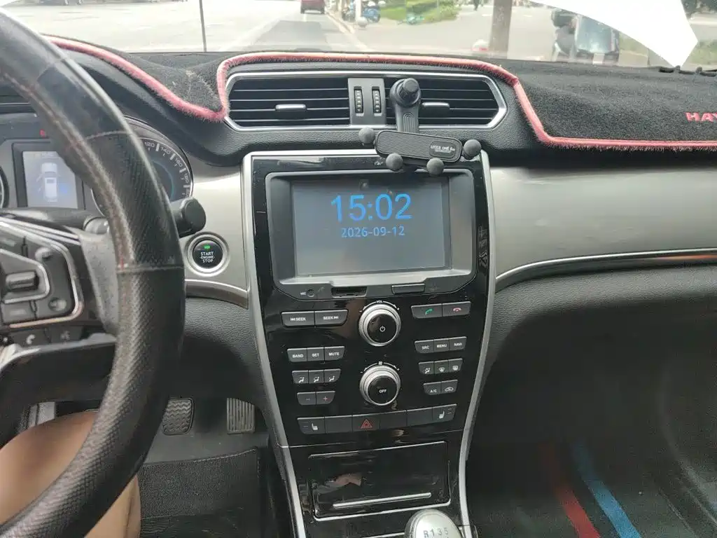 Haval H2 — миниатюра 14