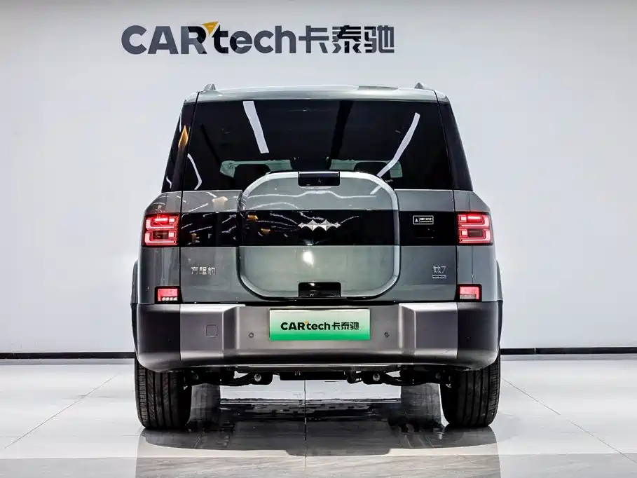 Fang Cheng Bao Титан 7 — миниатюра 5