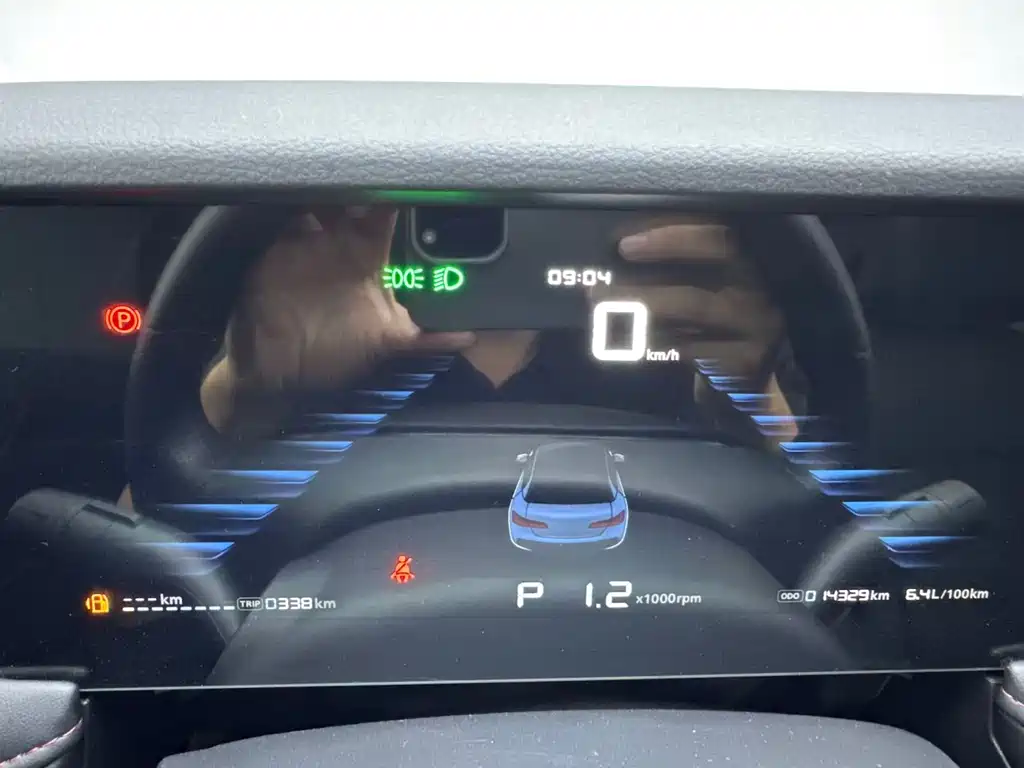 Roewe i5 — миниатюра 9