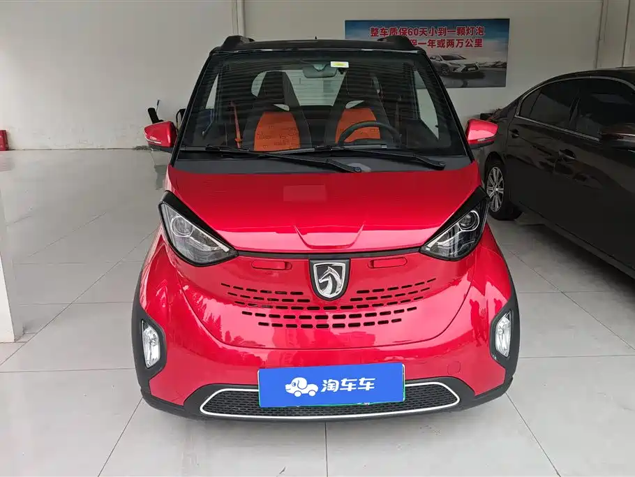 BAOJUN E100