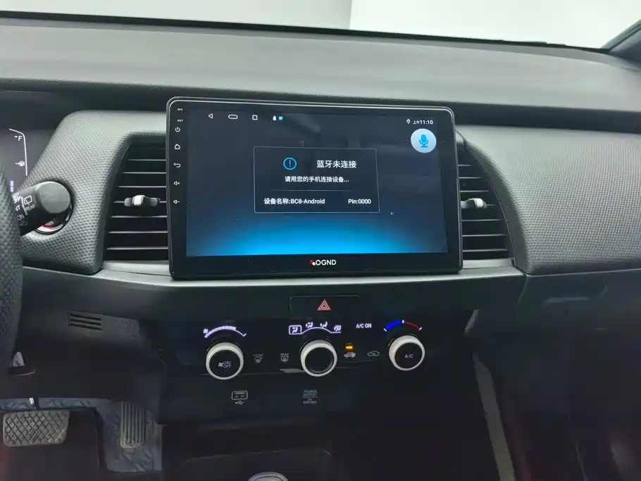 Honda Fit — миниатюра 13