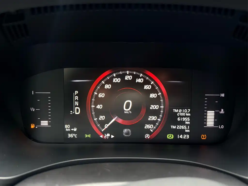 Volvo XC60 — миниатюра 41
