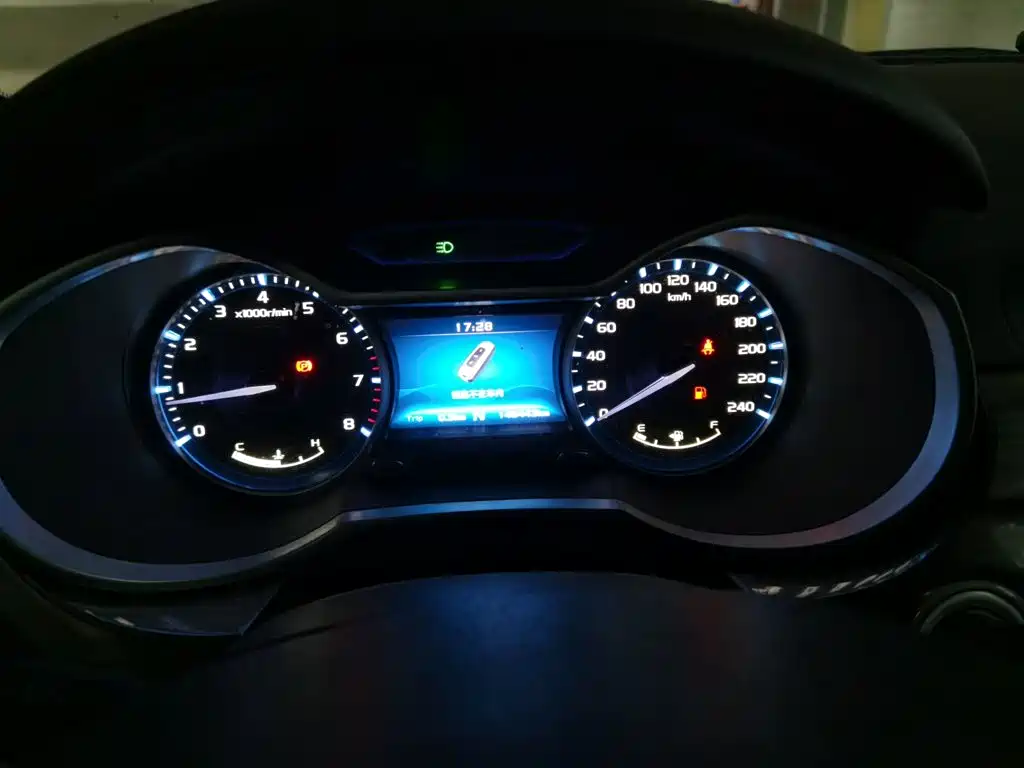 Geely Emgrand — миниатюра 7