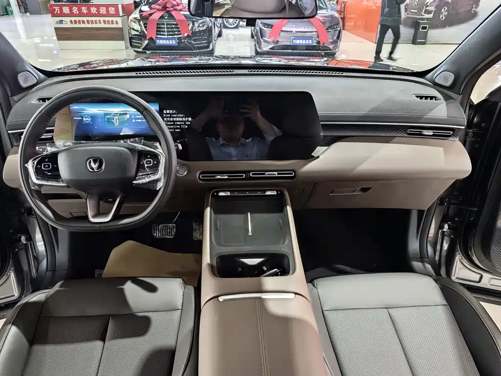 CHANGAN CS55PLUS