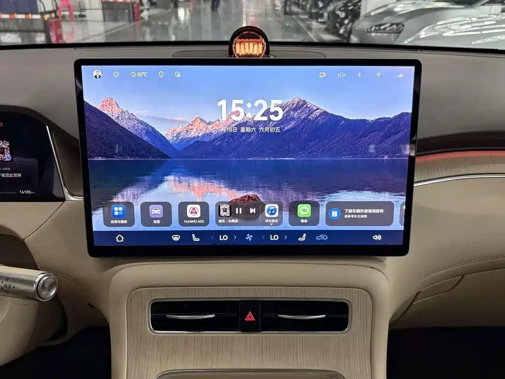 Shangjie Shangjie H5 — миниатюра 12