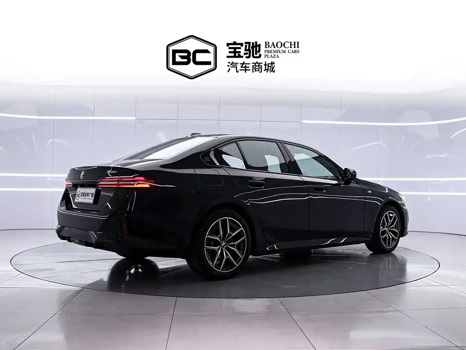 BMW 5 Series 5 2024 530i Lead M Sport