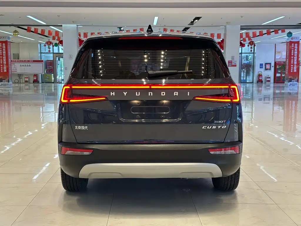 Hyundai Custo — миниатюра 9