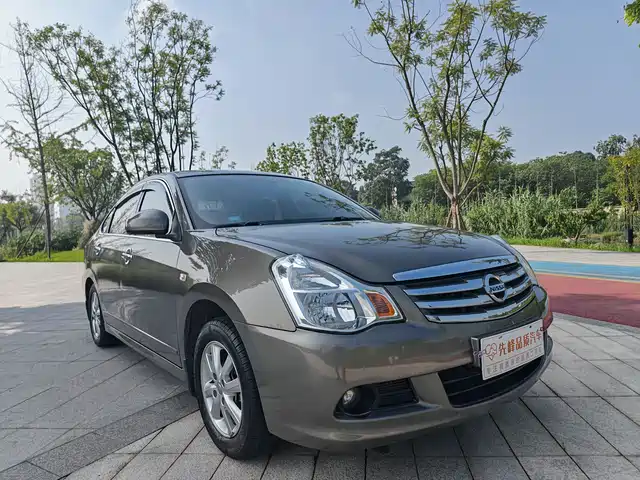 nissan xuan-yi